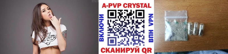 Амфетамин Нурлат