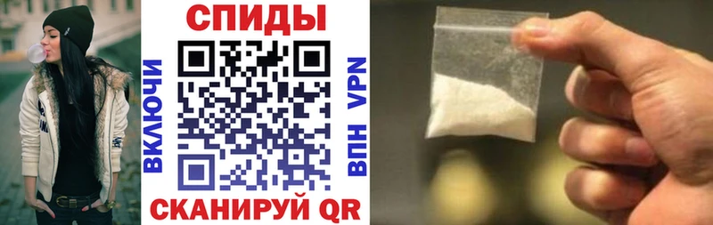 АМФ 97%  наркотики  Нурлат 
