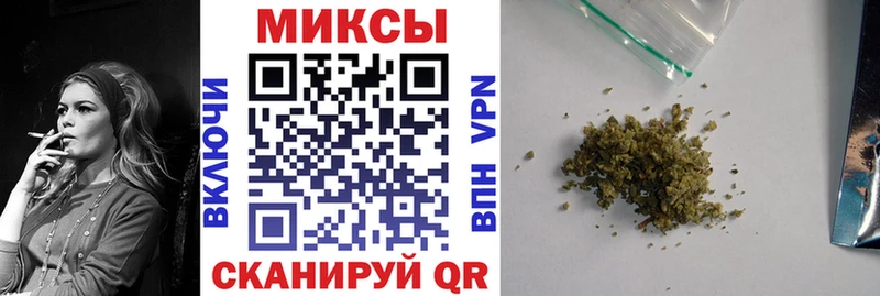 Бутират GHB  ОМГ ОМГ ссылка  Нурлат 