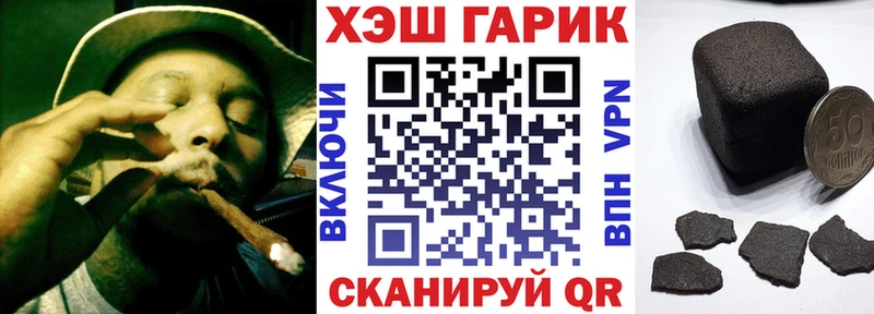 купить наркотики сайты мега ссылка ГАШИШ индика сатива Нурлат