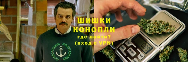 гидра Россошь