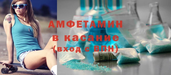 не бодяженный Ростов