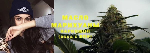 Альфа ПВП Бронницы