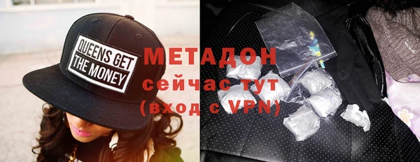 Альфа ПВП Бронницы