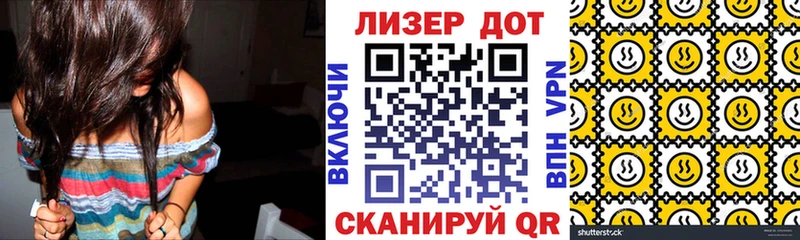 что такое   mega онион  Марки N-bome 1,8мг  Нурлат 